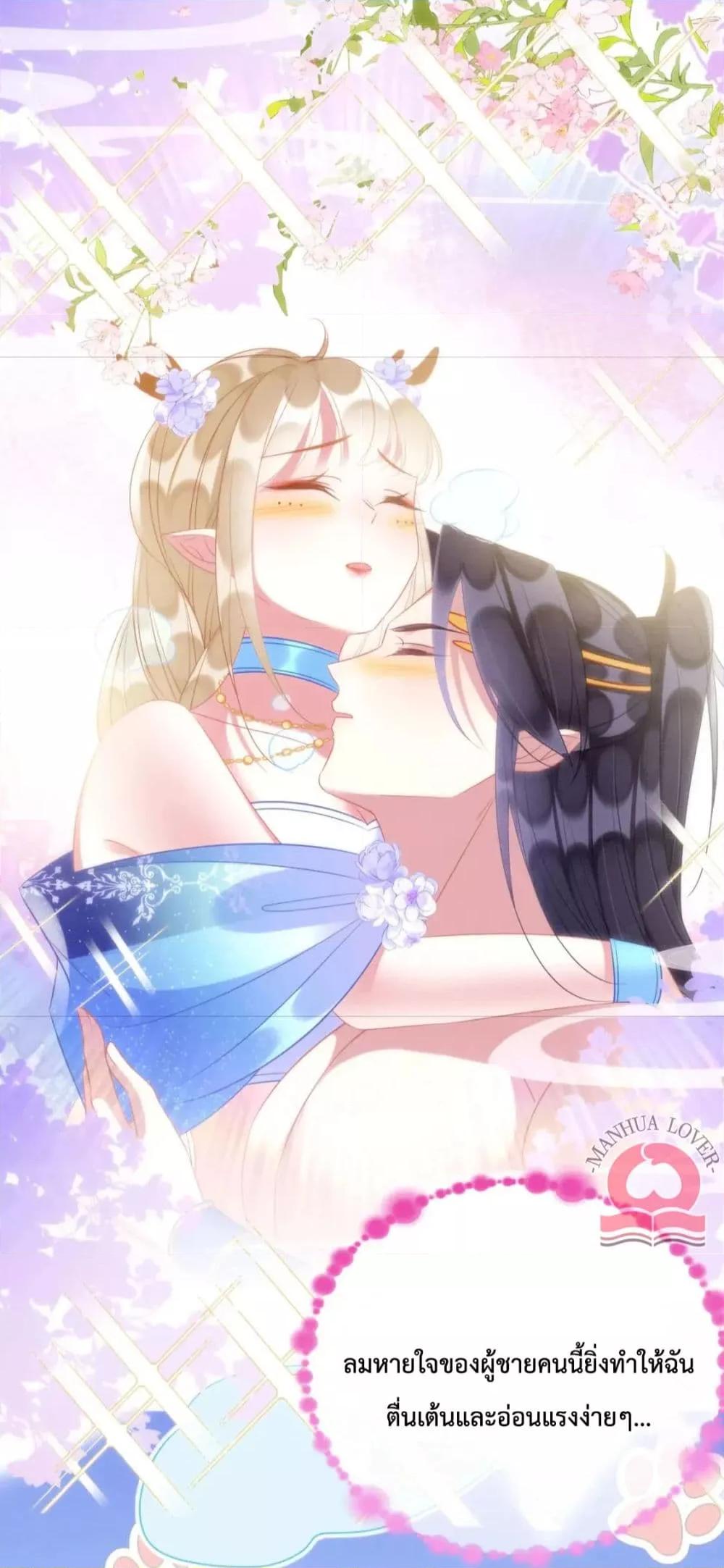 Manga-lc-com อ่านมังงะ อ่านการ์ตูน ออนไลน์ ฟรี Help!TheSnake ตอนที่ 1 2 3 4 5 6 7 8 9 10 11 12 13 14 ฟรี ไม่มีโฆษณา Manga-lc - อ่าน มังงะ อ่าน การ์ตูน ออนไลน์ อ่านมังงะ ฟรี