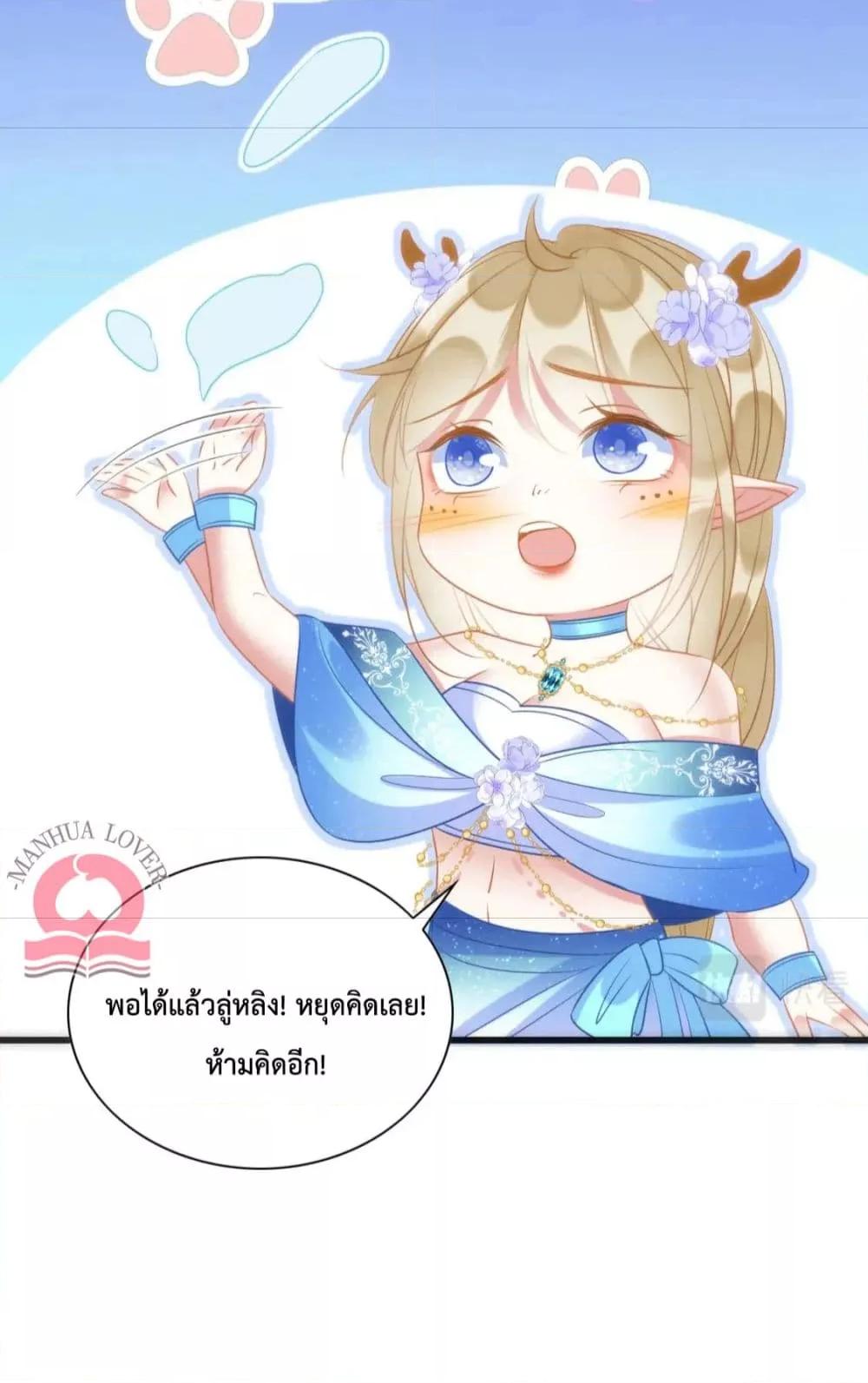 Manga-lc-com อ่านมังงะ อ่านการ์ตูน ออนไลน์ ฟรี Help!TheSnake ตอนที่ 1 2 3 4 5 6 7 8 9 10 11 12 13 14 ฟรี ไม่มีโฆษณา Manga-lc - อ่าน มังงะ อ่าน การ์ตูน ออนไลน์ อ่านมังงะ ฟรี