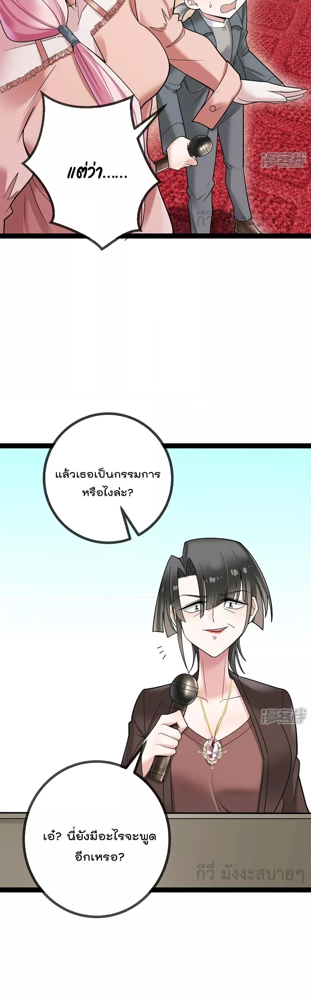 Manga-lc-com อ่านมังงะ อ่านการ์ตูน ออนไลน์ ฟรี OhmylovelyBo ตอนที่ 1 2 3 4 5 6 7 8 9 10 11 12 13 14 ฟรี ไม่มีโฆษณา Manga-lc - อ่าน มังงะ อ่าน การ์ตูน ออนไลน์ อ่านมังงะ ฟรี