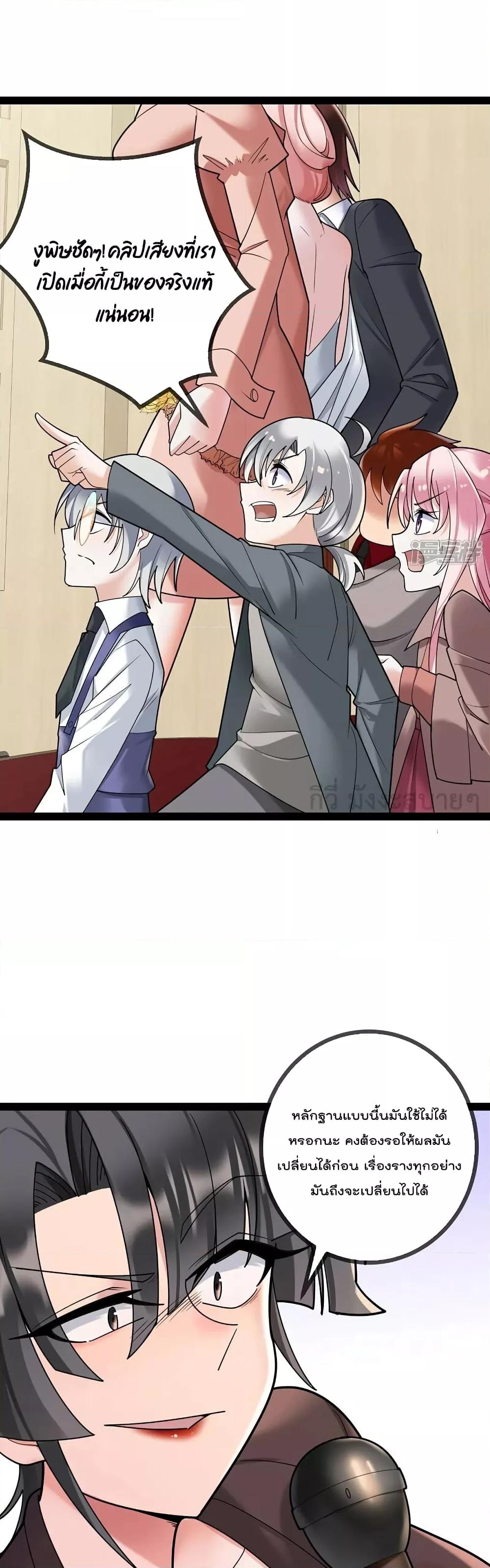 Manga-lc-com อ่านมังงะ อ่านการ์ตูน ออนไลน์ ฟรี OhmylovelyBo ตอนที่ 1 2 3 4 5 6 7 8 9 10 11 12 13 14 ฟรี ไม่มีโฆษณา Manga-lc - อ่าน มังงะ อ่าน การ์ตูน ออนไลน์ อ่านมังงะ ฟรี