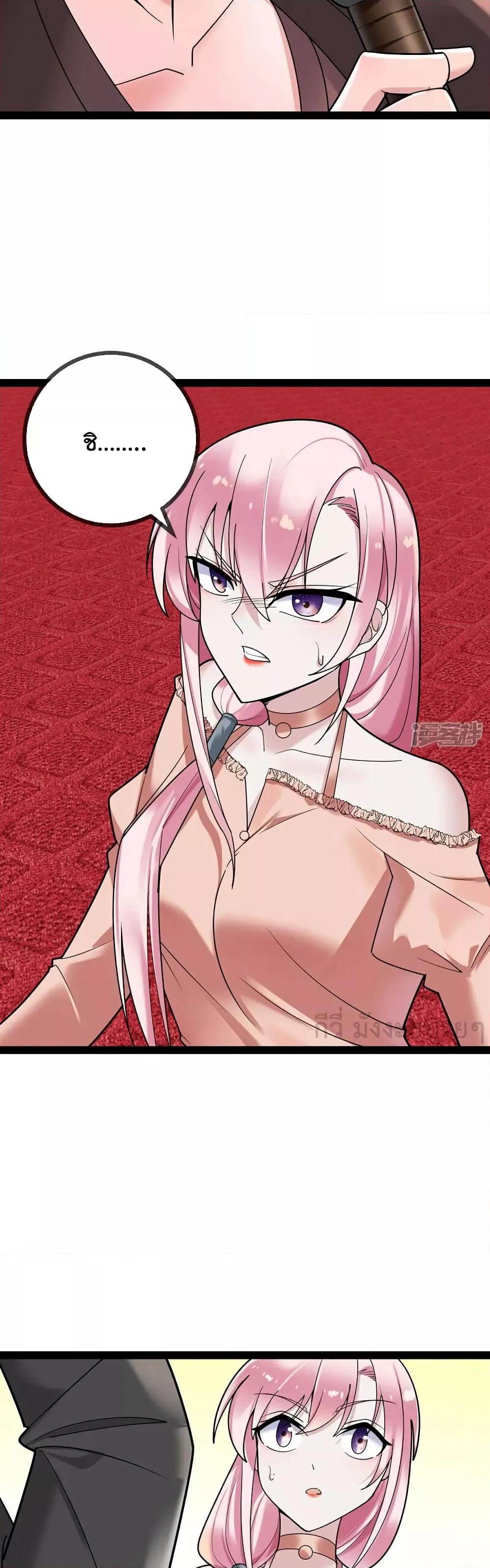 Manga-lc-com อ่านมังงะ อ่านการ์ตูน ออนไลน์ ฟรี OhmylovelyBo ตอนที่ 1 2 3 4 5 6 7 8 9 10 11 12 13 14 ฟรี ไม่มีโฆษณา Manga-lc - อ่าน มังงะ อ่าน การ์ตูน ออนไลน์ อ่านมังงะ ฟรี
