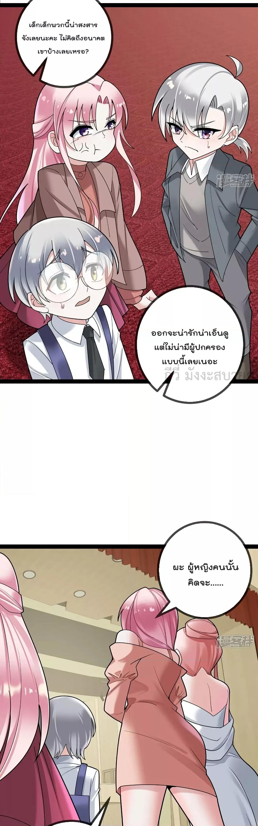 Manga-lc-com อ่านมังงะ อ่านการ์ตูน ออนไลน์ ฟรี OhmylovelyBo ตอนที่ 1 2 3 4 5 6 7 8 9 10 11 12 13 14 ฟรี ไม่มีโฆษณา Manga-lc - อ่าน มังงะ อ่าน การ์ตูน ออนไลน์ อ่านมังงะ ฟรี
