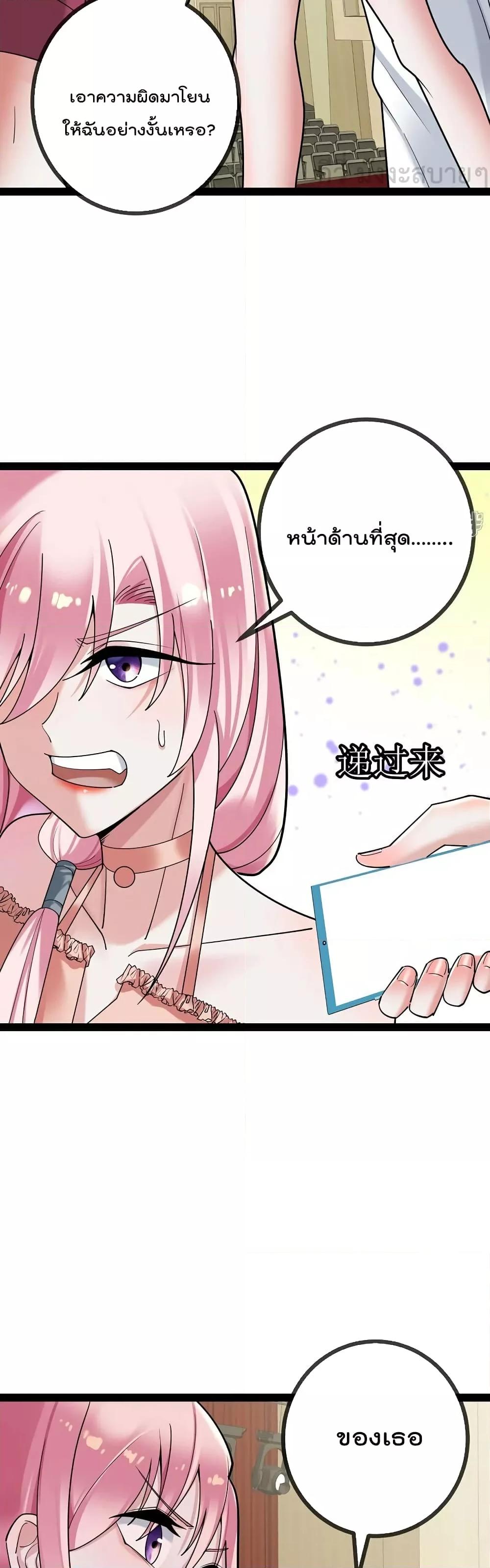 Manga-lc-com อ่านมังงะ อ่านการ์ตูน ออนไลน์ ฟรี OhmylovelyBo ตอนที่ 1 2 3 4 5 6 7 8 9 10 11 12 13 14 ฟรี ไม่มีโฆษณา Manga-lc - อ่าน มังงะ อ่าน การ์ตูน ออนไลน์ อ่านมังงะ ฟรี