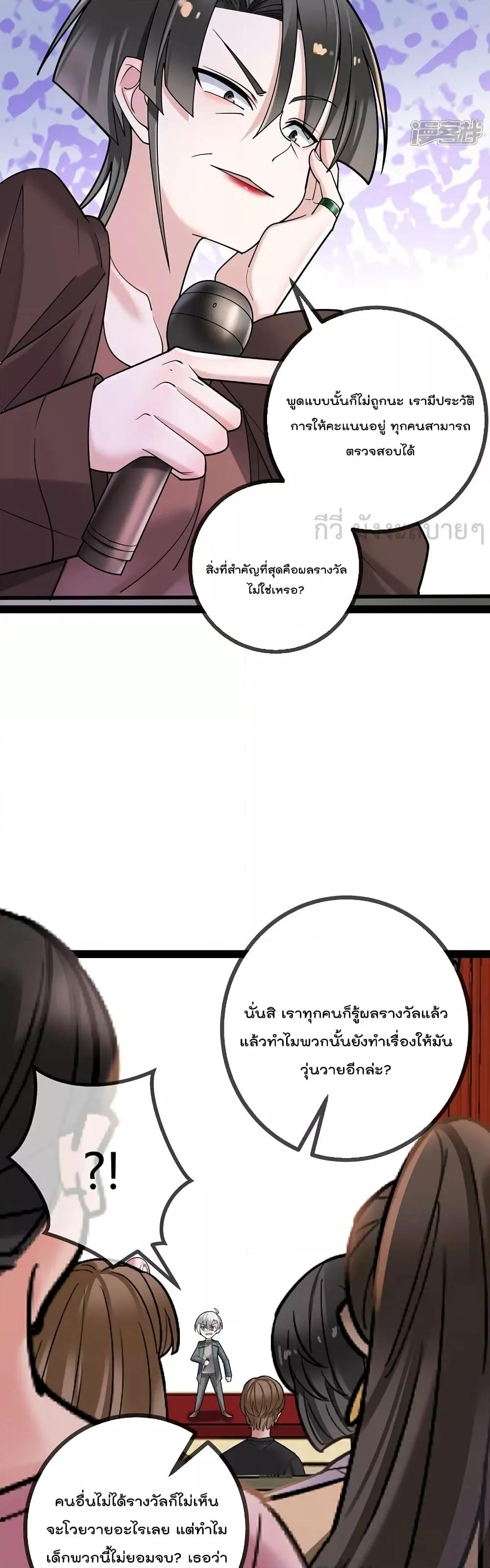Manga-lc-com อ่านมังงะ อ่านการ์ตูน ออนไลน์ ฟรี OhmylovelyBo ตอนที่ 1 2 3 4 5 6 7 8 9 10 11 12 13 14 ฟรี ไม่มีโฆษณา Manga-lc - อ่าน มังงะ อ่าน การ์ตูน ออนไลน์ อ่านมังงะ ฟรี