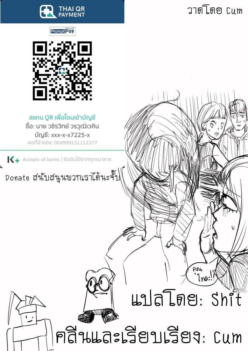 Manga-lc-com อ่านมังงะ อ่านการ์ตูน ออนไลน์ ฟรี Ah… and Mm… Are All She Says ตอนที่ 1 2 3 4 5 6 7 8 9 10 11 12 13 14 ฟรี ไม่มีโฆษณา Manga-lc - อ่าน มังงะ อ่าน การ์ตูน ออนไลน์ อ่านมังงะ ฟรี