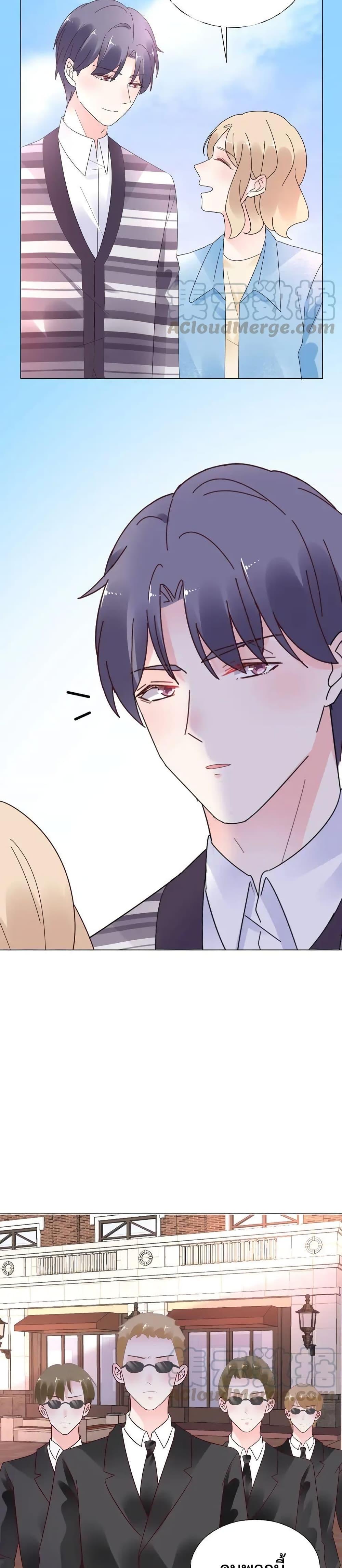 Manga-lc-com อ่านมังงะ อ่านการ์ตูน ออนไลน์ ฟรี Be My Only Love – รักนี้ให้คุณคนเดียว! ตอนที่ 1 2 3 4 5 6 7 8 9 10 11 12 13 14 ฟรี ไม่มีโฆษณา Manga-lc - อ่าน มังงะ อ่าน การ์ตูน ออนไลน์ อ่านมังงะ ฟรี