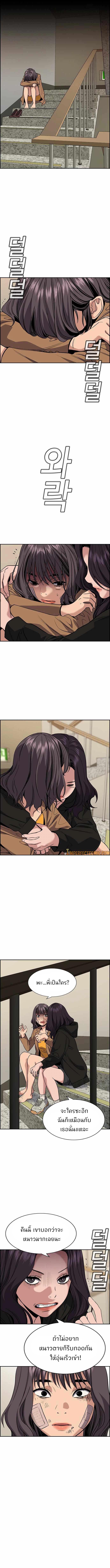 Manga-lc-com อ่านมังงะ อ่านการ์ตูน ออนไลน์ ฟรี True Education ตอนที่ 1 2 3 4 5 6 7 8 9 10 11 12 13 14 ฟรี ไม่มีโฆษณา Manga-lc - อ่าน มังงะ อ่าน การ์ตูน ออนไลน์ อ่านมังงะ ฟรี