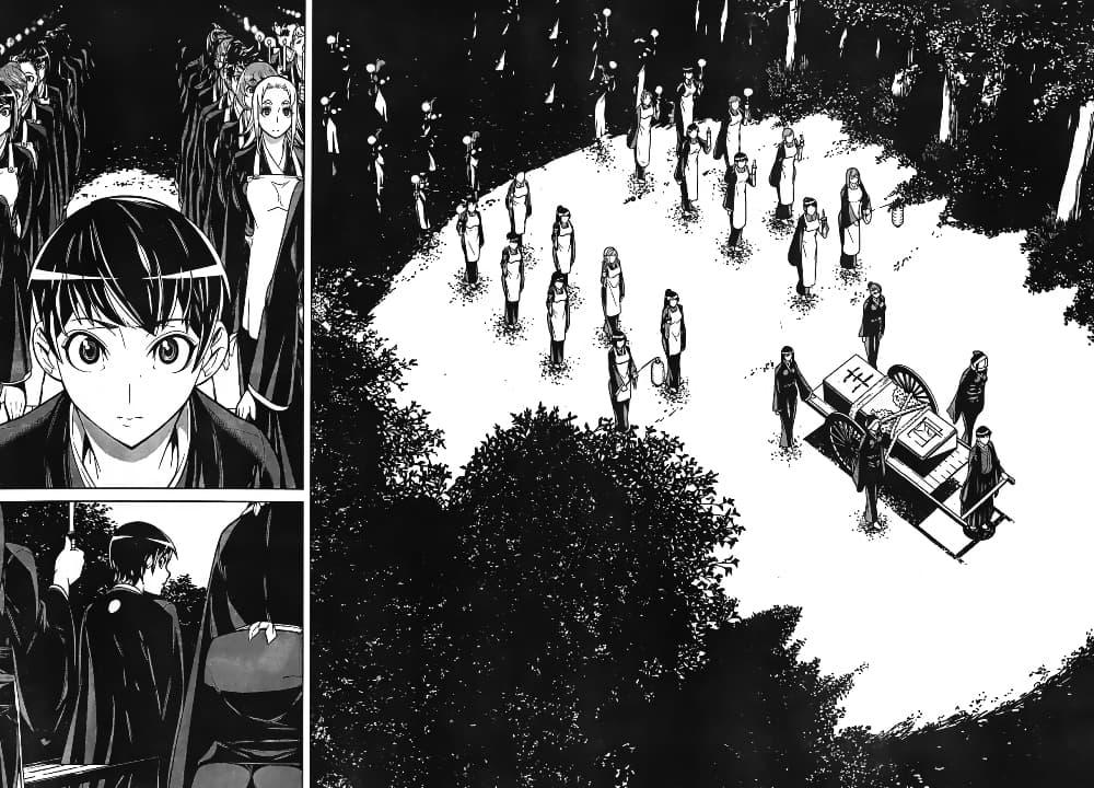Manga-lc-com อ่านมังงะ อ่านการ์ตูน ออนไลน์ ฟรี Kyuusen no Shima ตอนที่ 1 2 3 4 5 6 7 8 9 10 11 12 13 14 ฟรี ไม่มีโฆษณา Manga-lc - อ่าน มังงะ อ่าน การ์ตูน ออนไลน์ อ่านมังงะ ฟรี