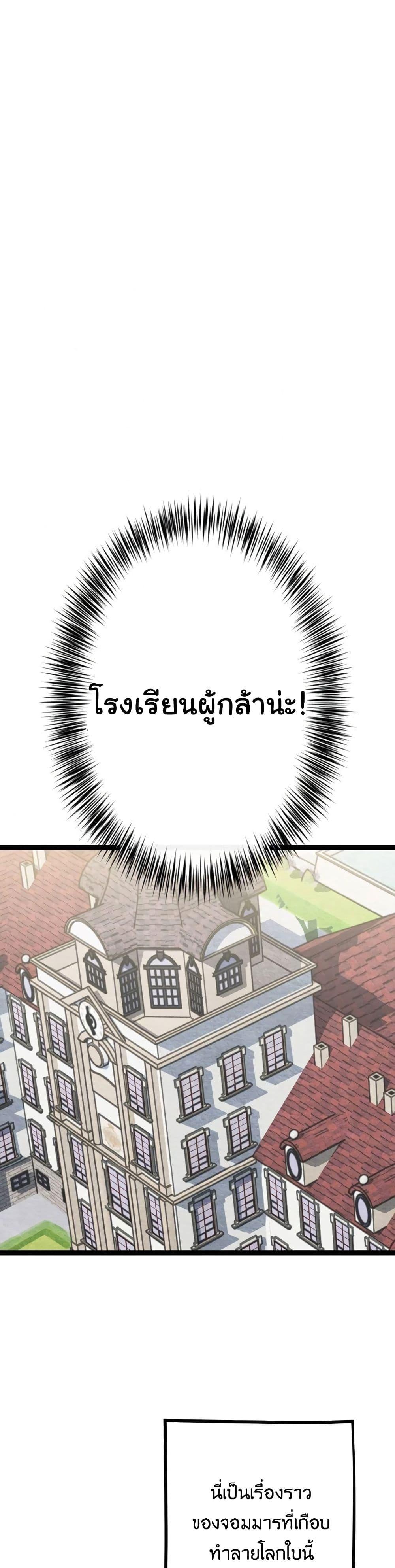 Manga-lc-com อ่านมังงะ อ่านการ์ตูน ออนไลน์ ฟรี Circle Zero’s Otherworldly Hero Business Re ตอนที่ 1 2 3 4 5 6 7 8 9 10 11 12 13 14 ฟรี ไม่มีโฆษณา Manga-lc - อ่าน มังงะ อ่าน การ์ตูน ออนไลน์ อ่านมังงะ ฟรี