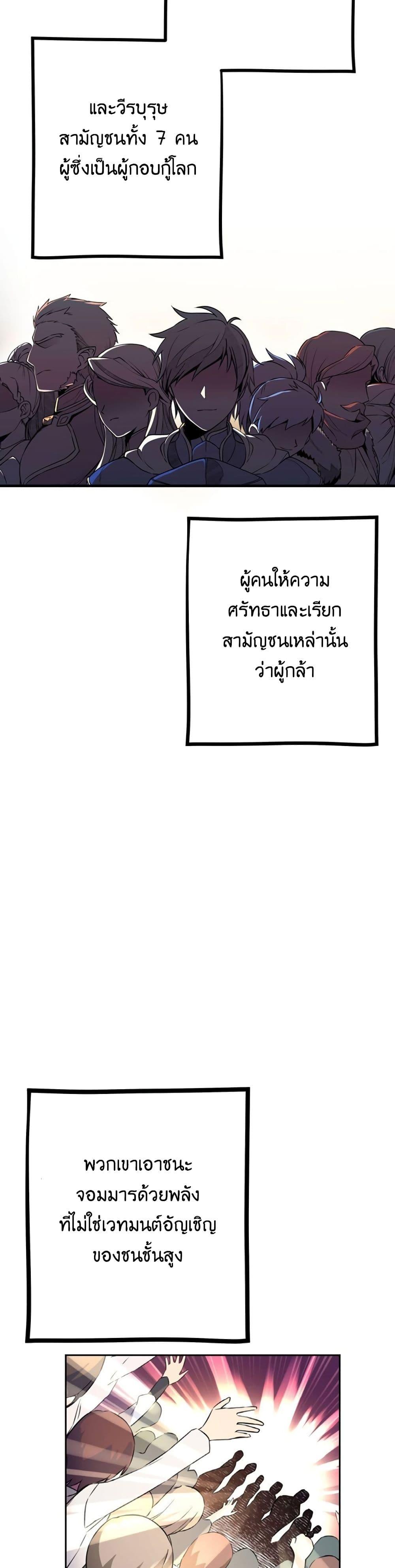 Manga-lc-com อ่านมังงะ อ่านการ์ตูน ออนไลน์ ฟรี Circle Zero’s Otherworldly Hero Business Re ตอนที่ 1 2 3 4 5 6 7 8 9 10 11 12 13 14 ฟรี ไม่มีโฆษณา Manga-lc - อ่าน มังงะ อ่าน การ์ตูน ออนไลน์ อ่านมังงะ ฟรี