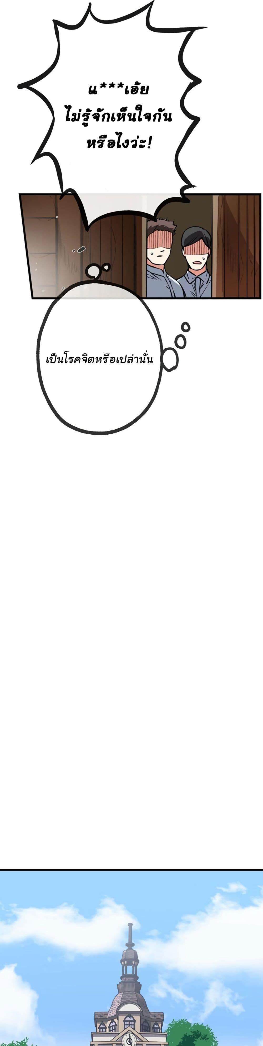 Manga-lc-com อ่านมังงะ อ่านการ์ตูน ออนไลน์ ฟรี Circle Zero’s Otherworldly Hero Business Re ตอนที่ 1 2 3 4 5 6 7 8 9 10 11 12 13 14 ฟรี ไม่มีโฆษณา Manga-lc - อ่าน มังงะ อ่าน การ์ตูน ออนไลน์ อ่านมังงะ ฟรี