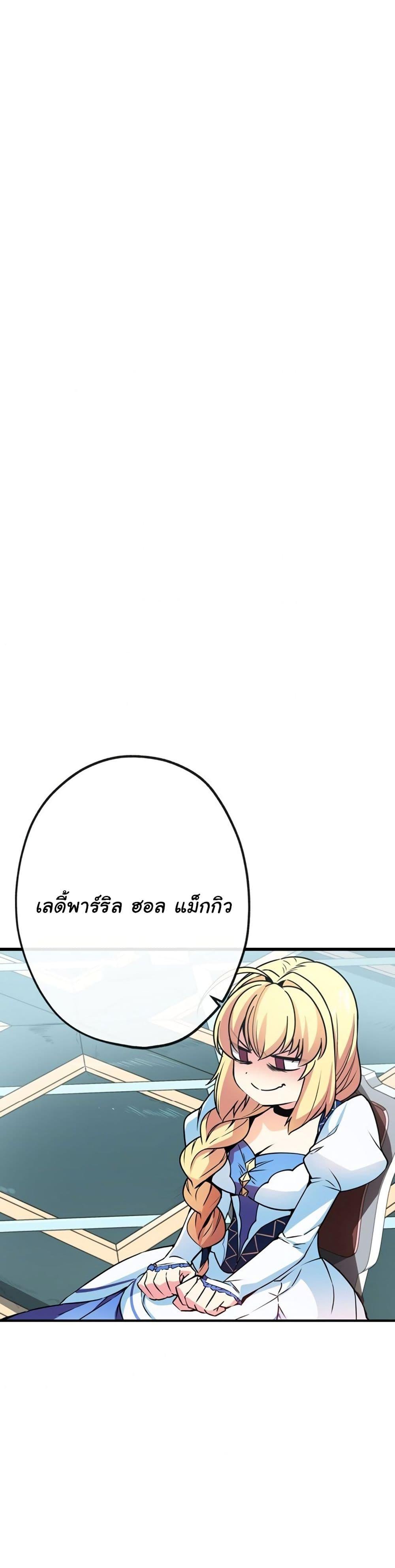 Manga-lc-com อ่านมังงะ อ่านการ์ตูน ออนไลน์ ฟรี Circle Zero’s Otherworldly Hero Business Re ตอนที่ 1 2 3 4 5 6 7 8 9 10 11 12 13 14 ฟรี ไม่มีโฆษณา Manga-lc - อ่าน มังงะ อ่าน การ์ตูน ออนไลน์ อ่านมังงะ ฟรี