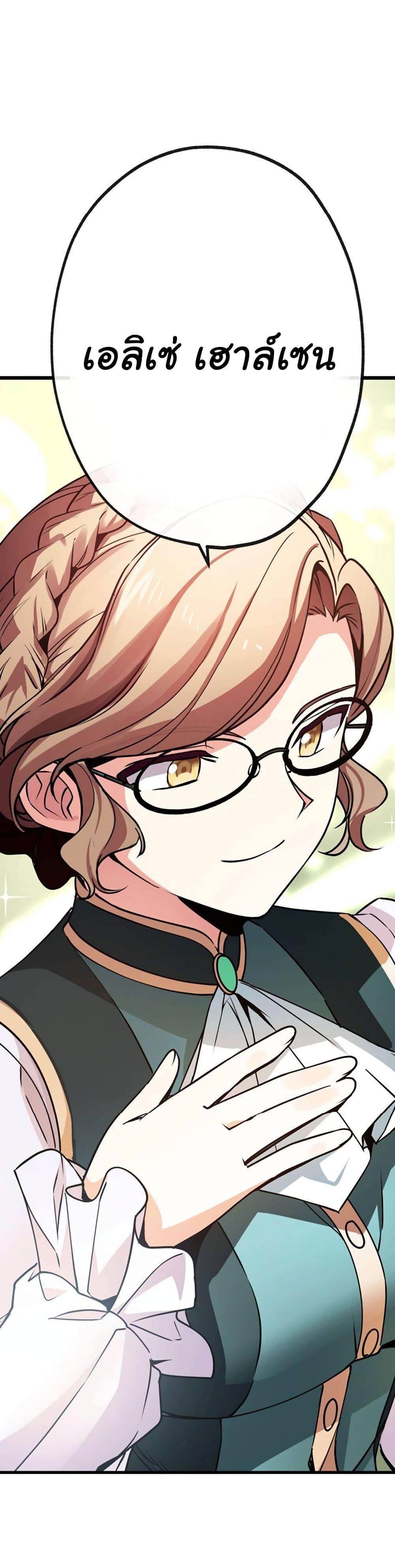 Manga-lc-com อ่านมังงะ อ่านการ์ตูน ออนไลน์ ฟรี Circle Zero’s Otherworldly Hero Business Re ตอนที่ 1 2 3 4 5 6 7 8 9 10 11 12 13 14 ฟรี ไม่มีโฆษณา Manga-lc - อ่าน มังงะ อ่าน การ์ตูน ออนไลน์ อ่านมังงะ ฟรี