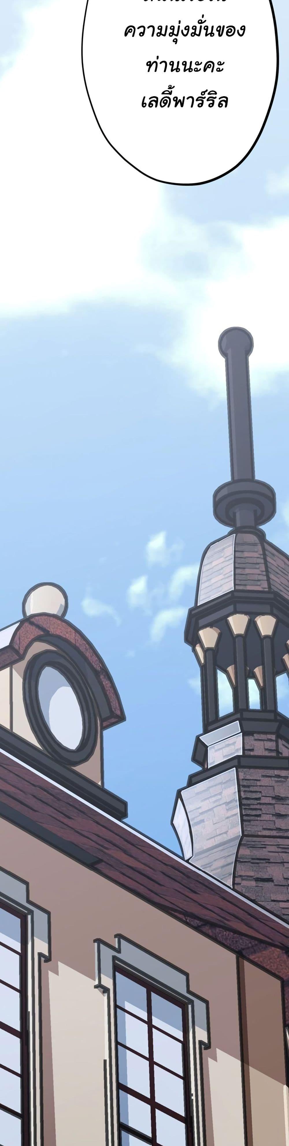 Manga-lc-com อ่านมังงะ อ่านการ์ตูน ออนไลน์ ฟรี Circle Zero’s Otherworldly Hero Business Re ตอนที่ 1 2 3 4 5 6 7 8 9 10 11 12 13 14 ฟรี ไม่มีโฆษณา Manga-lc - อ่าน มังงะ อ่าน การ์ตูน ออนไลน์ อ่านมังงะ ฟรี