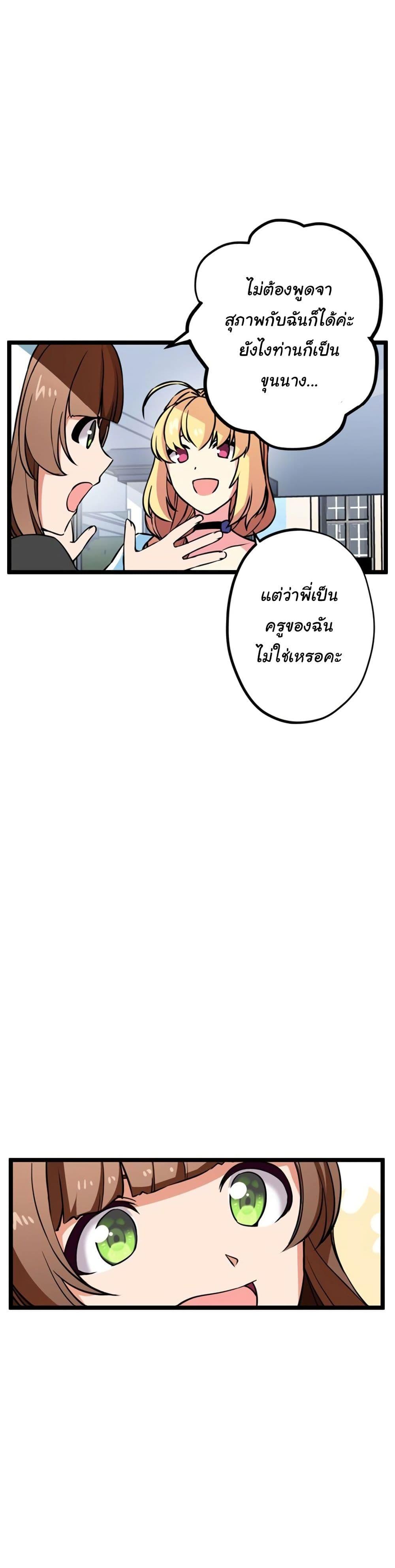 Manga-lc-com อ่านมังงะ อ่านการ์ตูน ออนไลน์ ฟรี Circle Zero’s Otherworldly Hero Business Re ตอนที่ 1 2 3 4 5 6 7 8 9 10 11 12 13 14 ฟรี ไม่มีโฆษณา Manga-lc - อ่าน มังงะ อ่าน การ์ตูน ออนไลน์ อ่านมังงะ ฟรี