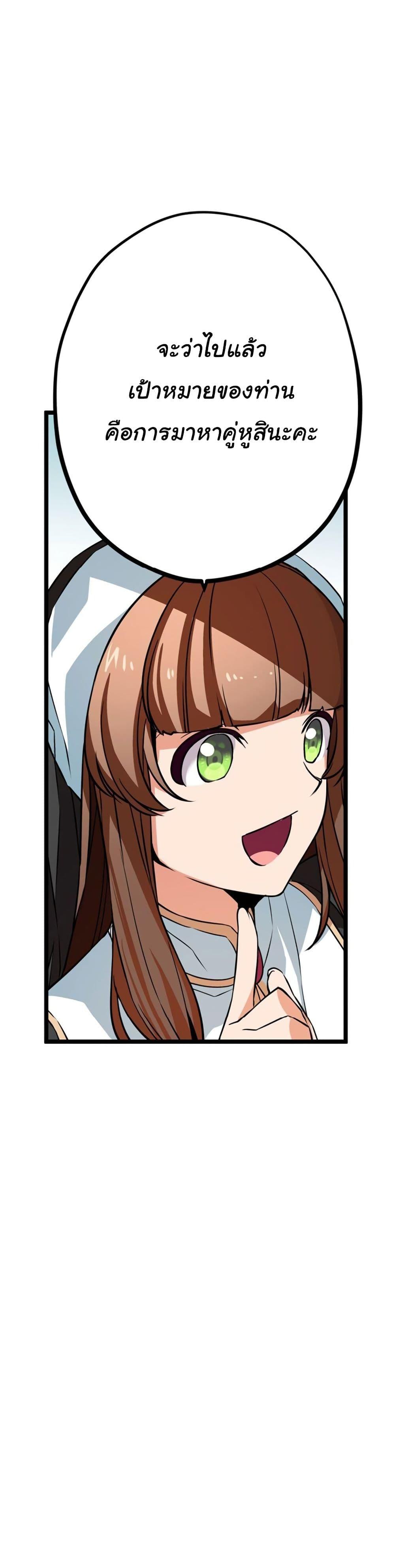 Manga-lc-com อ่านมังงะ อ่านการ์ตูน ออนไลน์ ฟรี Circle Zero’s Otherworldly Hero Business Re ตอนที่ 1 2 3 4 5 6 7 8 9 10 11 12 13 14 ฟรี ไม่มีโฆษณา Manga-lc - อ่าน มังงะ อ่าน การ์ตูน ออนไลน์ อ่านมังงะ ฟรี