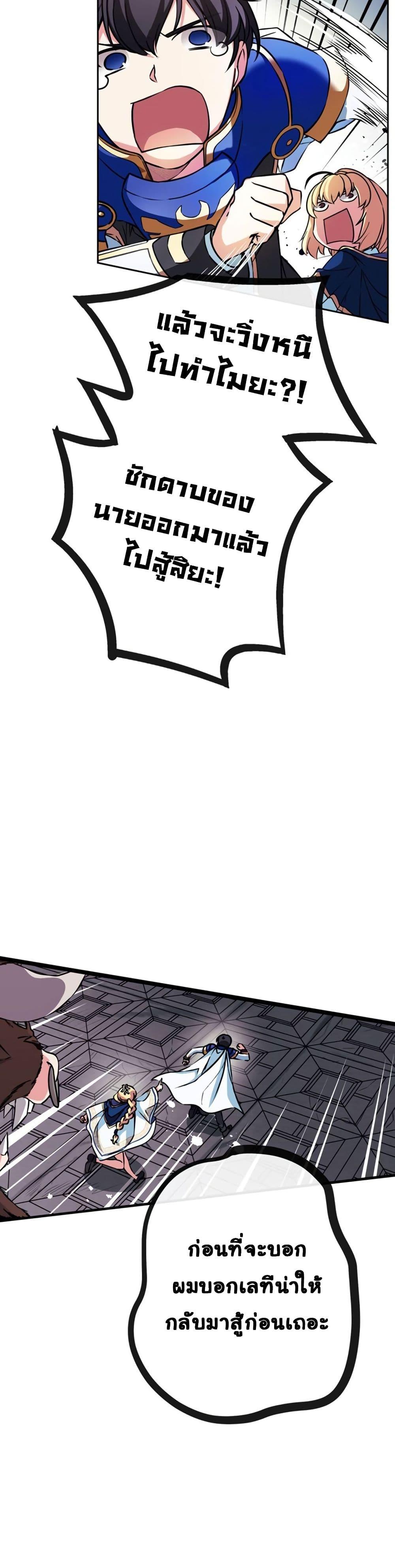 Manga-lc-com อ่านมังงะ อ่านการ์ตูน ออนไลน์ ฟรี Circle Zero’s Otherworldly Hero Business Re ตอนที่ 1 2 3 4 5 6 7 8 9 10 11 12 13 14 ฟรี ไม่มีโฆษณา Manga-lc - อ่าน มังงะ อ่าน การ์ตูน ออนไลน์ อ่านมังงะ ฟรี