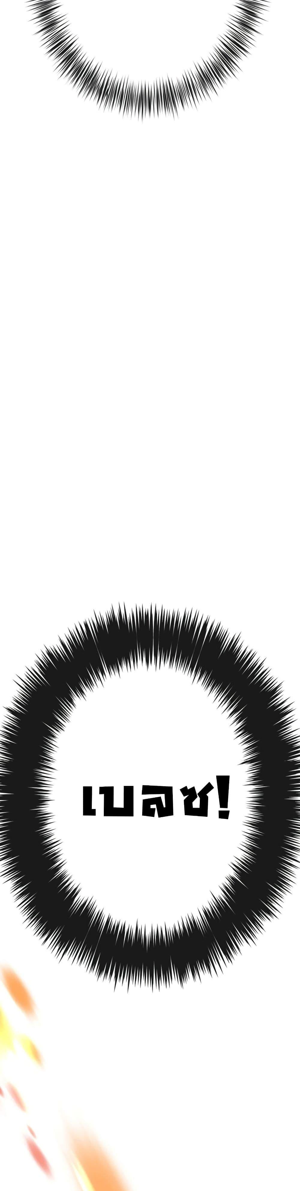 Manga-lc-com อ่านมังงะ อ่านการ์ตูน ออนไลน์ ฟรี Circle Zero’s Otherworldly Hero Business Re ตอนที่ 1 2 3 4 5 6 7 8 9 10 11 12 13 14 ฟรี ไม่มีโฆษณา Manga-lc - อ่าน มังงะ อ่าน การ์ตูน ออนไลน์ อ่านมังงะ ฟรี