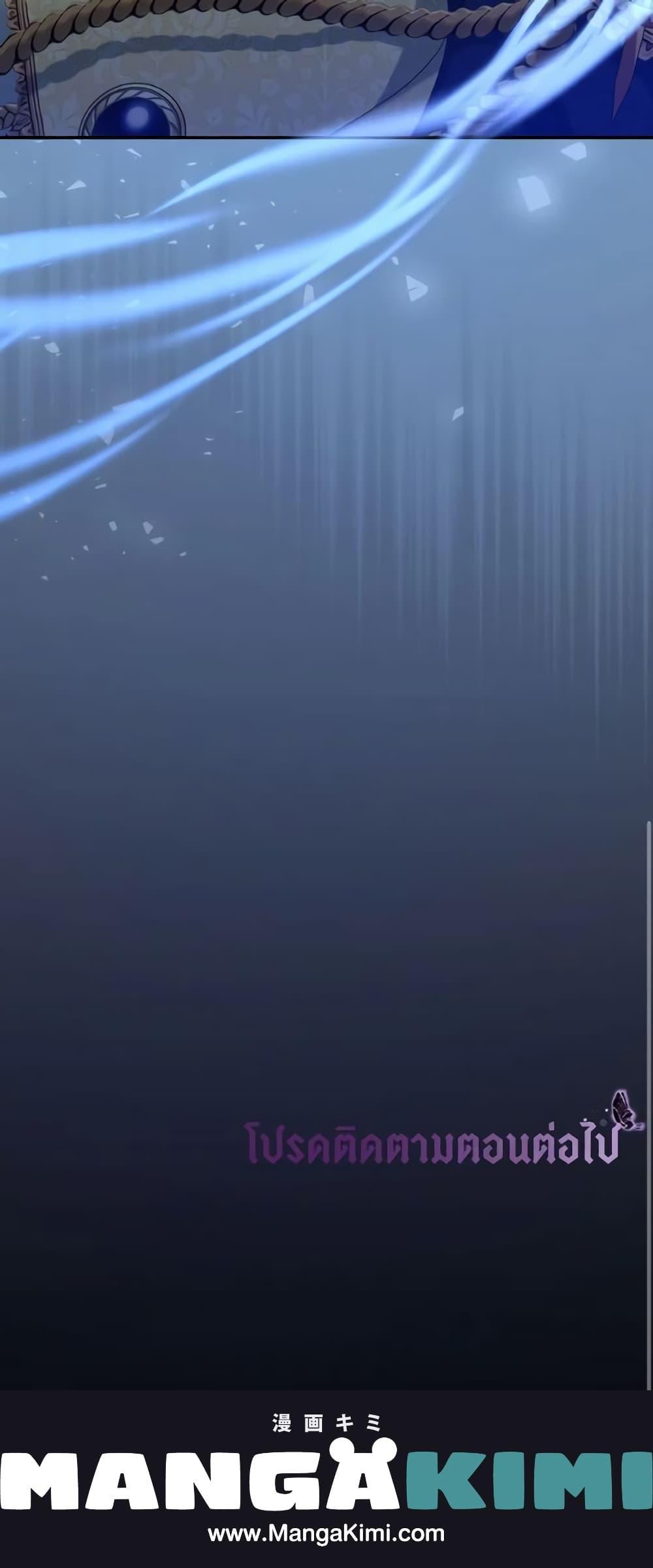 Manga-lc-com อ่านมังงะ อ่านการ์ตูน ออนไลน์ ฟรี I Have Become The Heroes’ Rival ตอนที่ 1 2 3 4 5 6 7 8 9 10 11 12 13 14 ฟรี ไม่มีโฆษณา Manga-lc - อ่าน มังงะ อ่าน การ์ตูน ออนไลน์ อ่านมังงะ ฟรี