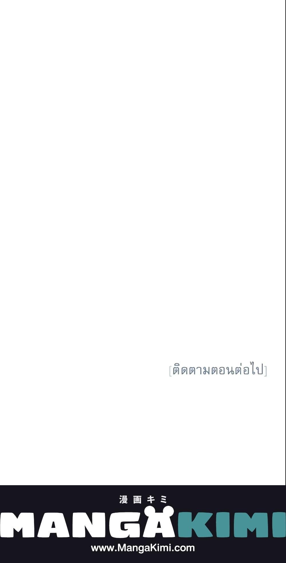 Manga-lc-com อ่านมังงะ อ่านการ์ตูน ออนไลน์ ฟรี Survive as the Hero’s Wife ตอนที่ 1 2 3 4 5 6 7 8 9 10 11 12 13 14 ฟรี ไม่มีโฆษณา Manga-lc - อ่าน มังงะ อ่าน การ์ตูน ออนไลน์ อ่านมังงะ ฟรี