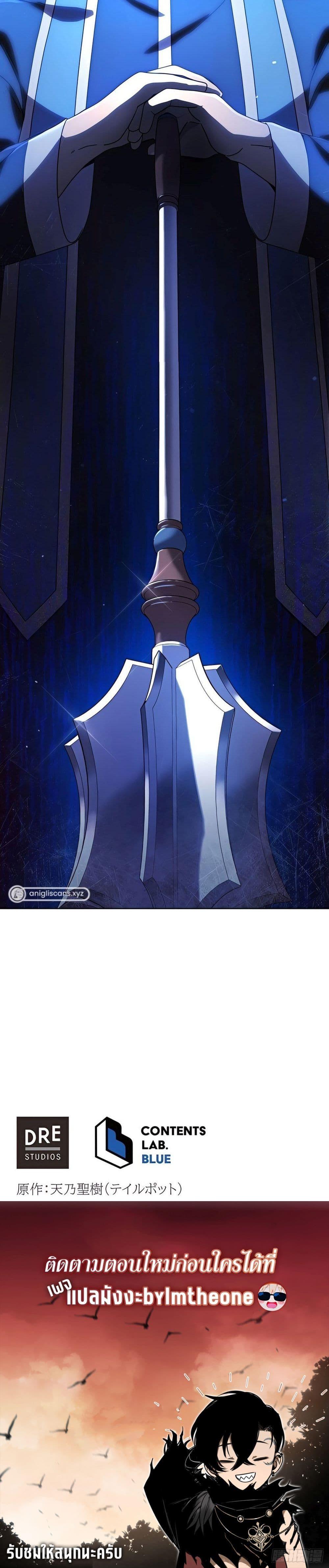 Manga-lc-com อ่านมังงะ อ่านการ์ตูน ออนไลน์ ฟรี The Survival of the Savior ตอนที่ 1 2 3 4 5 6 7 8 9 10 11 12 13 14 ฟรี ไม่มีโฆษณา Manga-lc - อ่าน มังงะ อ่าน การ์ตูน ออนไลน์ อ่านมังงะ ฟรี