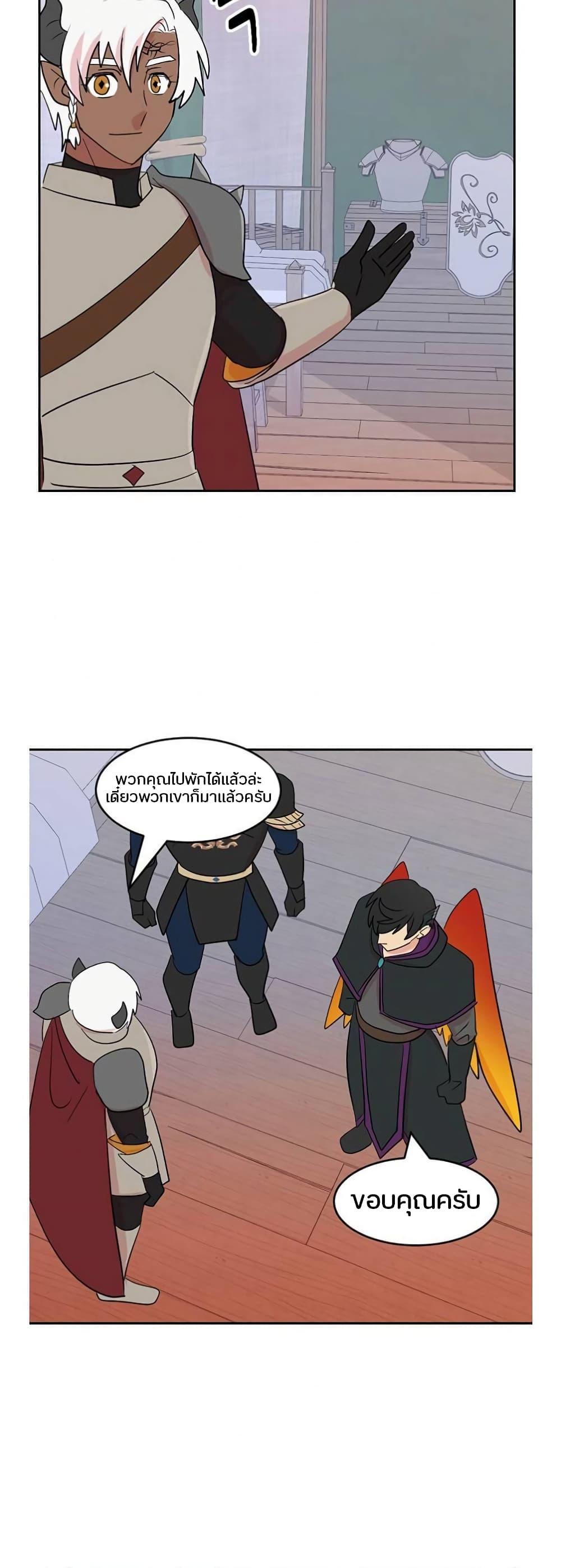 Manga-lc-com อ่านมังงะ อ่านการ์ตูน ออนไลน์ ฟรี Reader ตอนที่ 1 2 3 4 5 6 7 8 9 10 11 12 13 14 ฟรี ไม่มีโฆษณา Manga-lc - อ่าน มังงะ อ่าน การ์ตูน ออนไลน์ อ่านมังงะ ฟรี