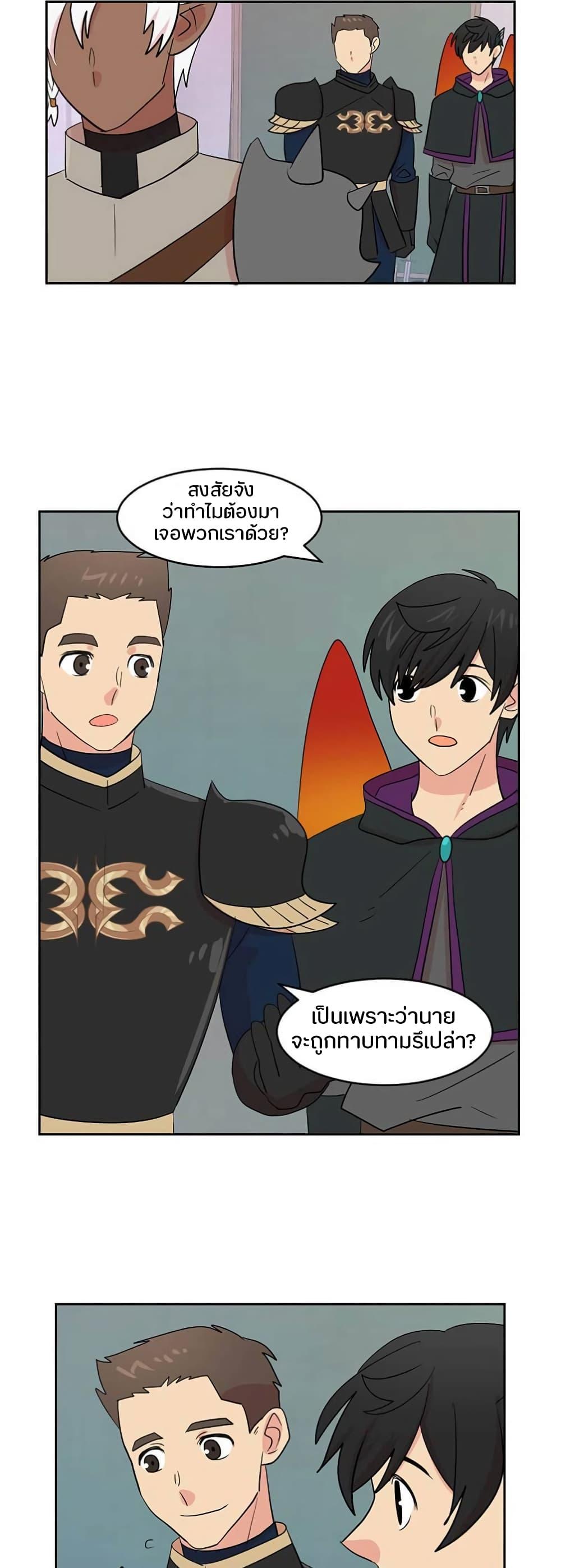 Manga-lc-com อ่านมังงะ อ่านการ์ตูน ออนไลน์ ฟรี Reader ตอนที่ 1 2 3 4 5 6 7 8 9 10 11 12 13 14 ฟรี ไม่มีโฆษณา Manga-lc - อ่าน มังงะ อ่าน การ์ตูน ออนไลน์ อ่านมังงะ ฟรี