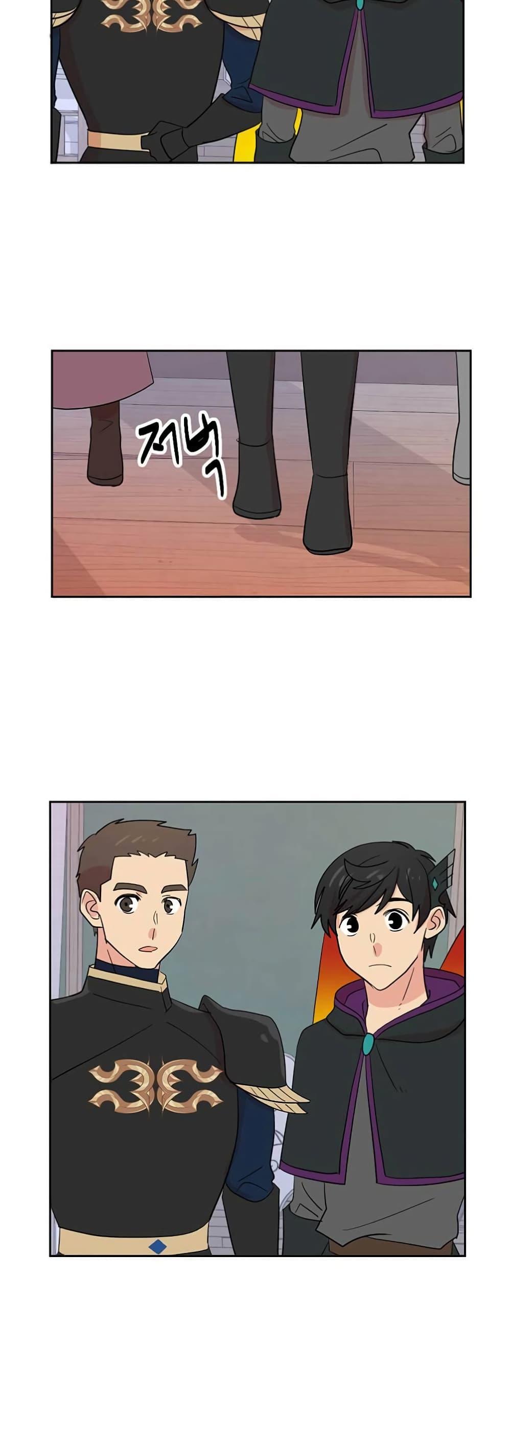 Manga-lc-com อ่านมังงะ อ่านการ์ตูน ออนไลน์ ฟรี Reader ตอนที่ 1 2 3 4 5 6 7 8 9 10 11 12 13 14 ฟรี ไม่มีโฆษณา Manga-lc - อ่าน มังงะ อ่าน การ์ตูน ออนไลน์ อ่านมังงะ ฟรี