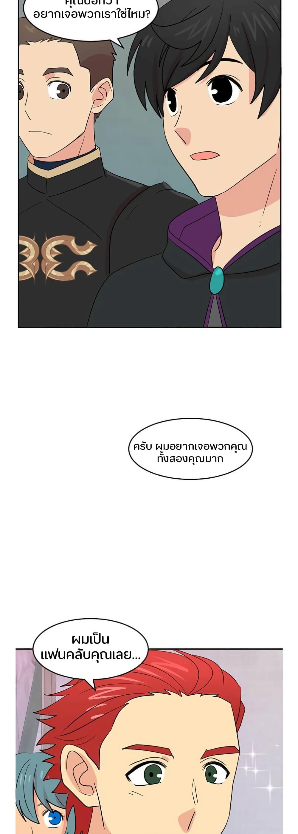 Manga-lc-com อ่านมังงะ อ่านการ์ตูน ออนไลน์ ฟรี Reader ตอนที่ 1 2 3 4 5 6 7 8 9 10 11 12 13 14 ฟรี ไม่มีโฆษณา Manga-lc - อ่าน มังงะ อ่าน การ์ตูน ออนไลน์ อ่านมังงะ ฟรี