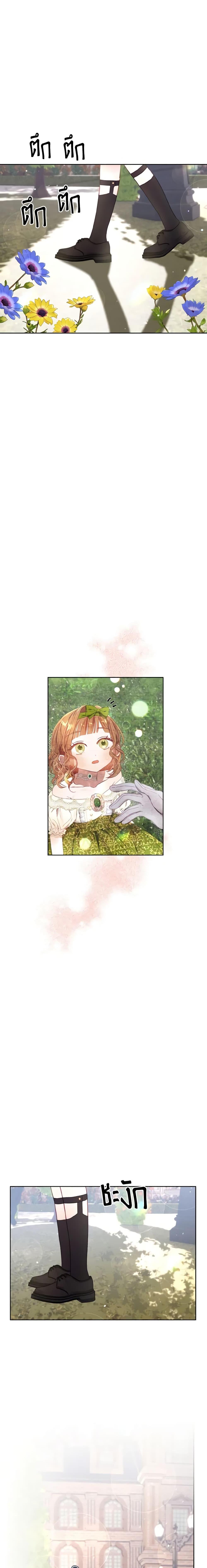 Manga-lc-com อ่านมังงะ อ่านการ์ตูน ออนไลน์ ฟรี I Failed to Divorce My Husband ตอนที่ 1 2 3 4 5 6 7 8 9 10 11 12 13 14 ฟรี ไม่มีโฆษณา Manga-lc - อ่าน มังงะ อ่าน การ์ตูน ออนไลน์ อ่านมังงะ ฟรี