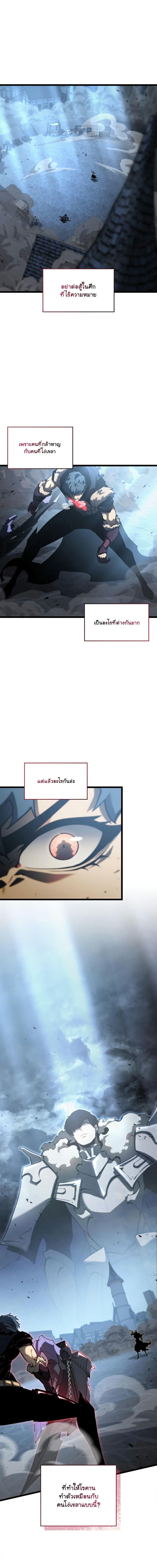Manga-lc-com อ่านมังงะ อ่านการ์ตูน ออนไลน์ ฟรี Return of the SSS-Class Ranker ตอนที่ 1 2 3 4 5 6 7 8 9 10 11 12 13 14 ฟรี ไม่มีโฆษณา Manga-lc - อ่าน มังงะ อ่าน การ์ตูน ออนไลน์ อ่านมังงะ ฟรี