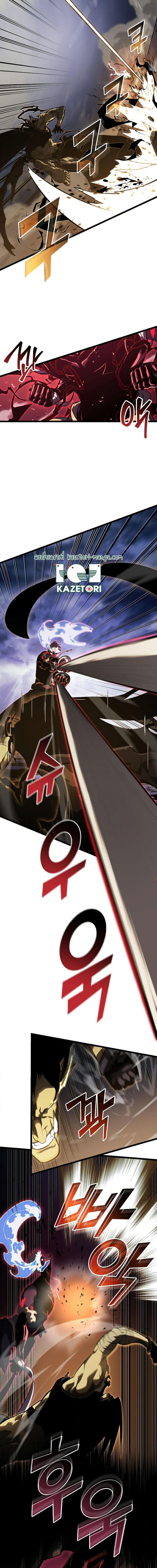 Manga-lc-com อ่านมังงะ อ่านการ์ตูน ออนไลน์ ฟรี Return of the SSS-Class Ranker ตอนที่ 1 2 3 4 5 6 7 8 9 10 11 12 13 14 ฟรี ไม่มีโฆษณา Manga-lc - อ่าน มังงะ อ่าน การ์ตูน ออนไลน์ อ่านมังงะ ฟรี