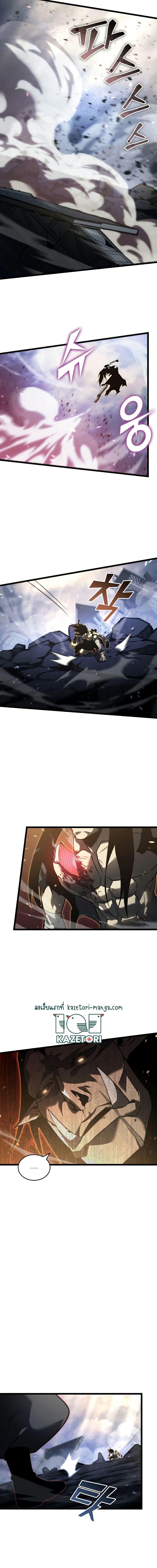 Manga-lc-com อ่านมังงะ อ่านการ์ตูน ออนไลน์ ฟรี Return of the SSS-Class Ranker ตอนที่ 1 2 3 4 5 6 7 8 9 10 11 12 13 14 ฟรี ไม่มีโฆษณา Manga-lc - อ่าน มังงะ อ่าน การ์ตูน ออนไลน์ อ่านมังงะ ฟรี