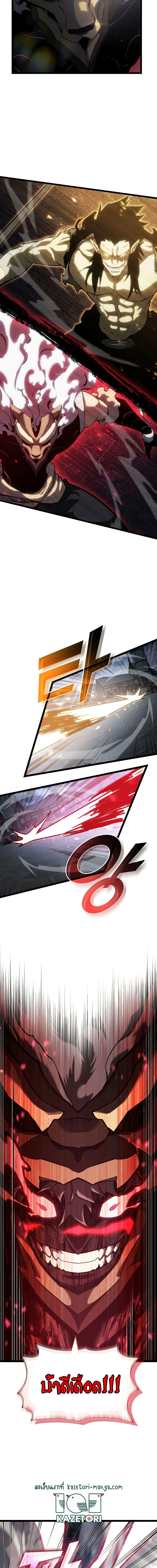 Manga-lc-com อ่านมังงะ อ่านการ์ตูน ออนไลน์ ฟรี Return of the SSS-Class Ranker ตอนที่ 1 2 3 4 5 6 7 8 9 10 11 12 13 14 ฟรี ไม่มีโฆษณา Manga-lc - อ่าน มังงะ อ่าน การ์ตูน ออนไลน์ อ่านมังงะ ฟรี