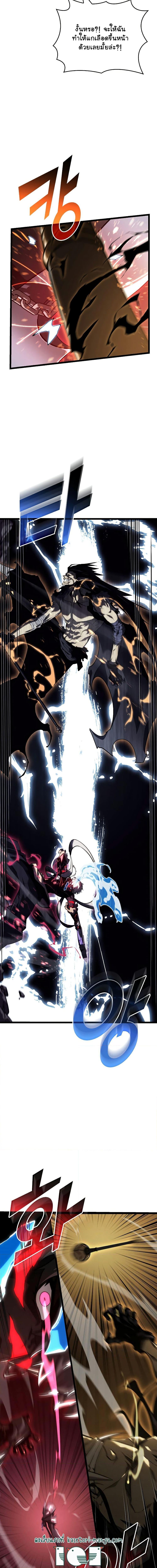 Manga-lc-com อ่านมังงะ อ่านการ์ตูน ออนไลน์ ฟรี Return of the SSS-Class Ranker ตอนที่ 1 2 3 4 5 6 7 8 9 10 11 12 13 14 ฟรี ไม่มีโฆษณา Manga-lc - อ่าน มังงะ อ่าน การ์ตูน ออนไลน์ อ่านมังงะ ฟรี