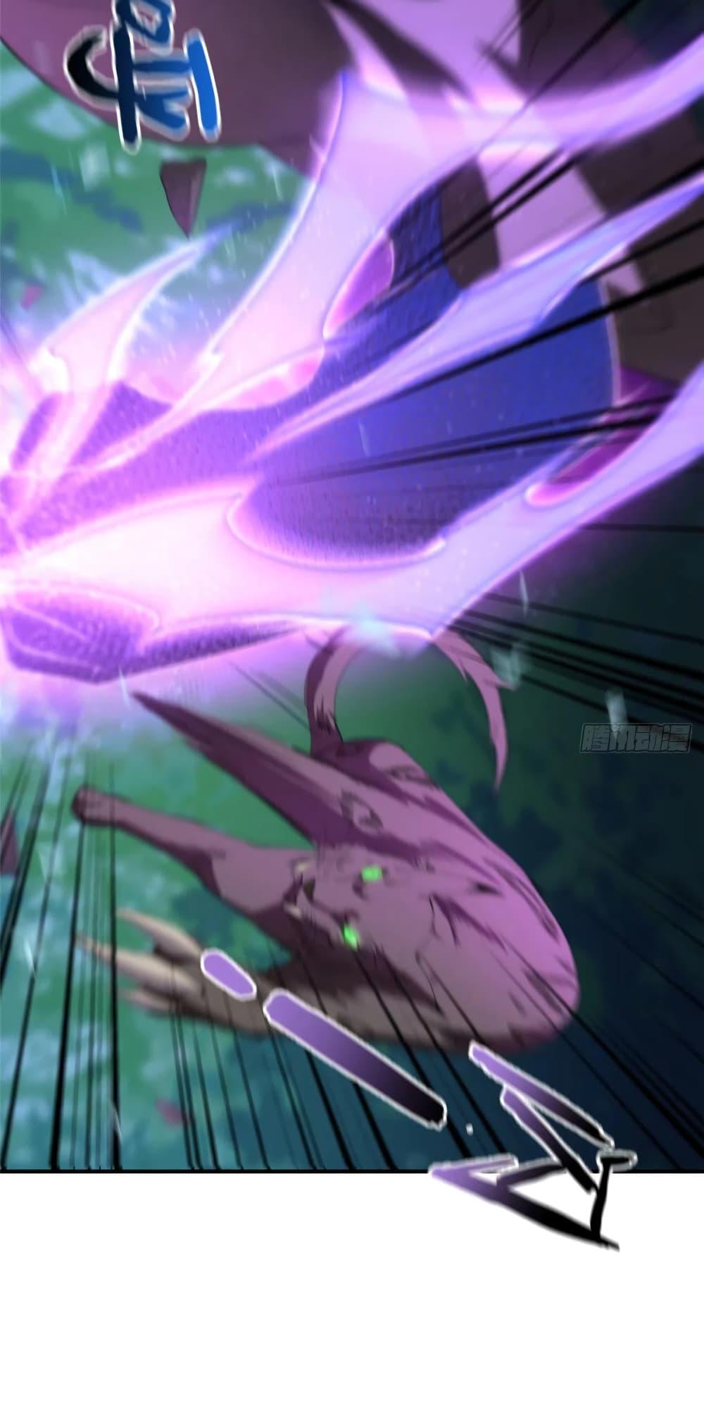 Manga-lc-com อ่านมังงะ อ่านการ์ตูน ออนไลน์ ฟรี Monster Pet Evolution ตอนที่ 1 2 3 4 5 6 7 8 9 10 11 12 13 14 ฟรี ไม่มีโฆษณา Manga-lc - อ่าน มังงะ อ่าน การ์ตูน ออนไลน์ อ่านมังงะ ฟรี