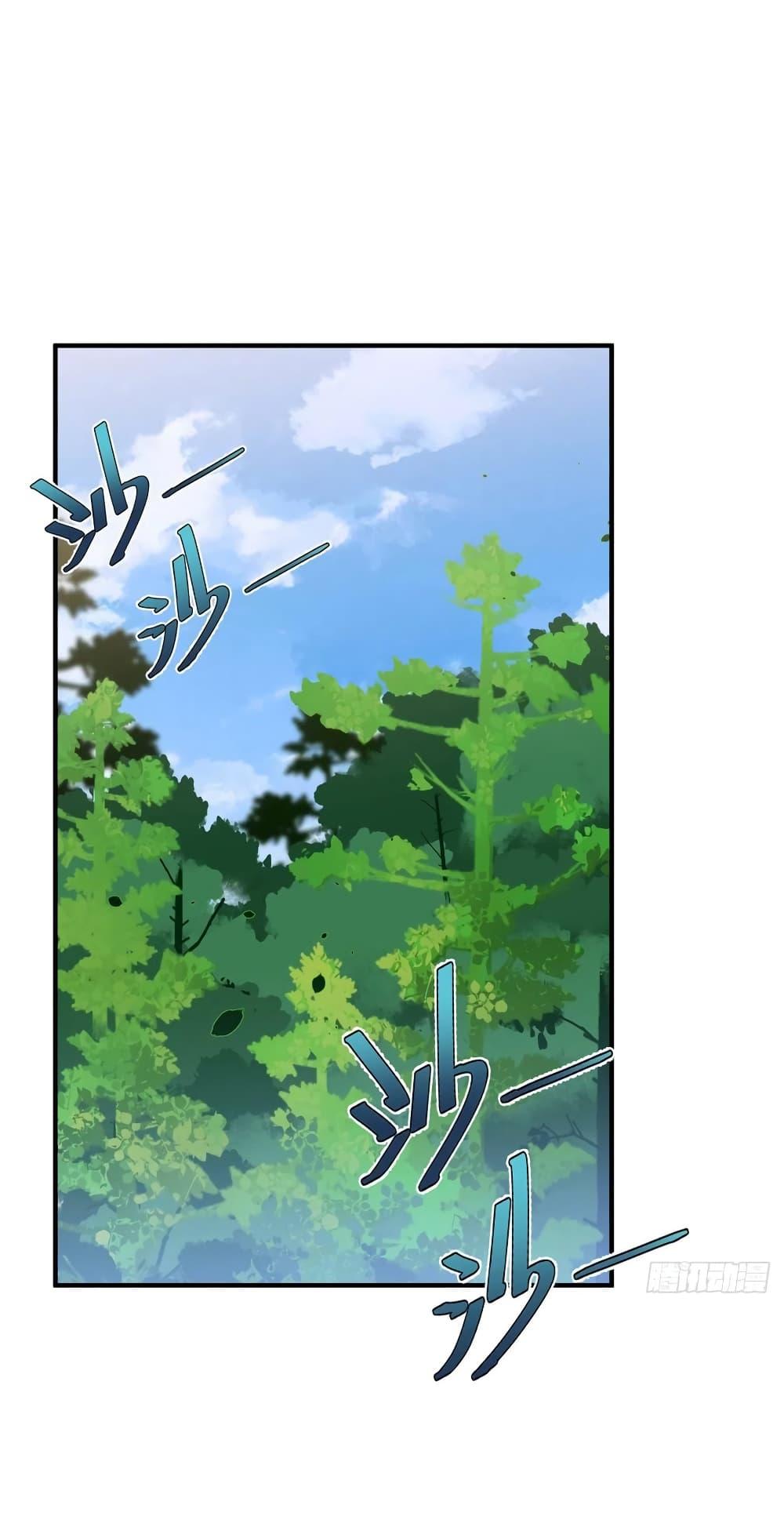 Manga-lc-com อ่านมังงะ อ่านการ์ตูน ออนไลน์ ฟรี Monster Pet Evolution ตอนที่ 1 2 3 4 5 6 7 8 9 10 11 12 13 14 ฟรี ไม่มีโฆษณา Manga-lc - อ่าน มังงะ อ่าน การ์ตูน ออนไลน์ อ่านมังงะ ฟรี