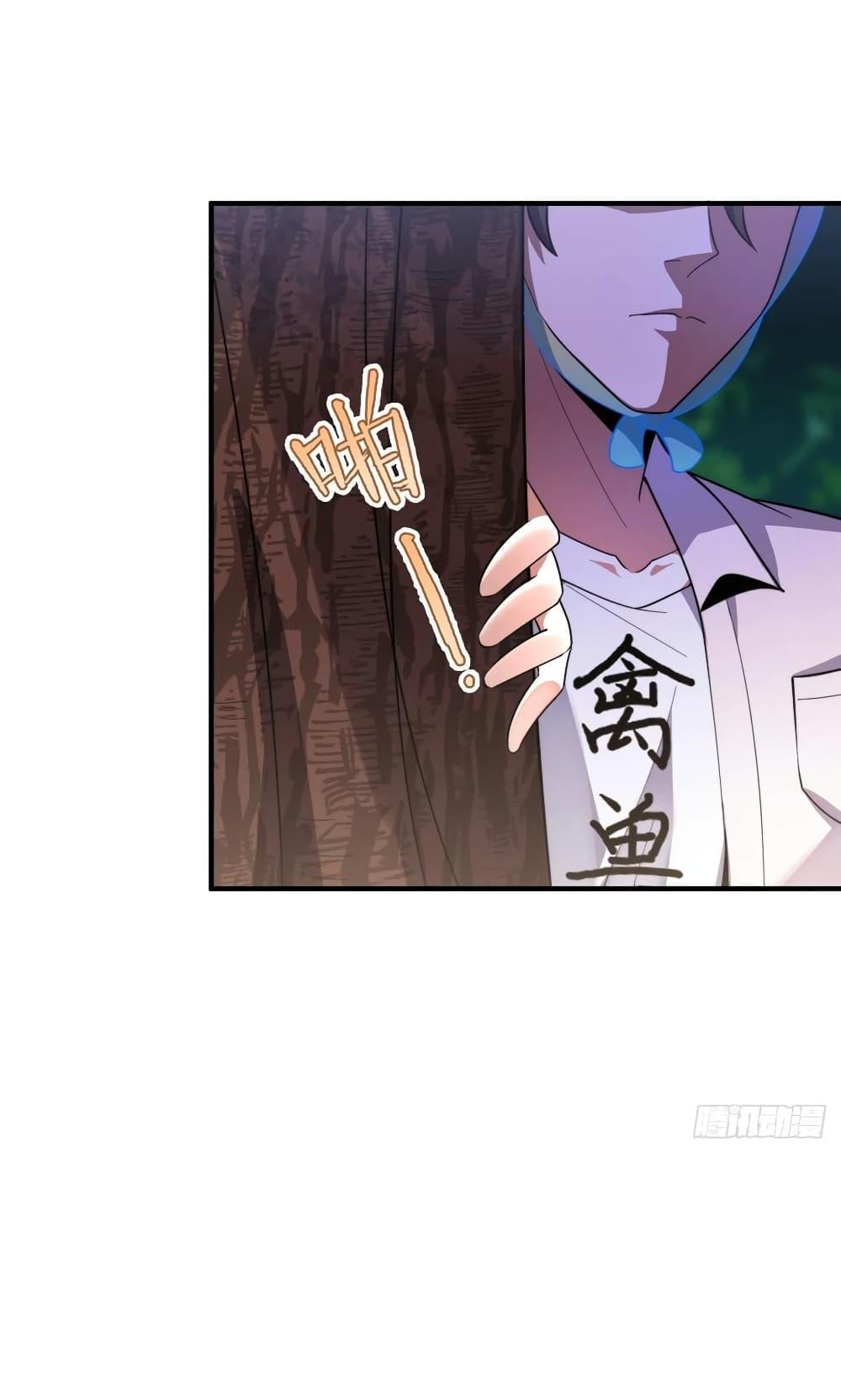 Manga-lc-com อ่านมังงะ อ่านการ์ตูน ออนไลน์ ฟรี Monster Pet Evolution ตอนที่ 1 2 3 4 5 6 7 8 9 10 11 12 13 14 ฟรี ไม่มีโฆษณา Manga-lc - อ่าน มังงะ อ่าน การ์ตูน ออนไลน์ อ่านมังงะ ฟรี