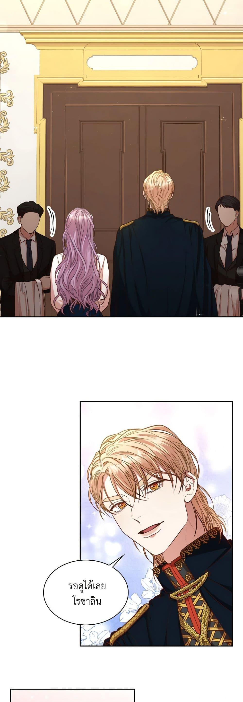 Manga-lc-com อ่านมังงะ อ่านการ์ตูน ออนไลน์ ฟรี I’m the Tyrant’s Secretary ตอนที่ 1 2 3 4 5 6 7 8 9 10 11 12 13 14 ฟรี ไม่มีโฆษณา Manga-lc - อ่าน มังงะ อ่าน การ์ตูน ออนไลน์ อ่านมังงะ ฟรี