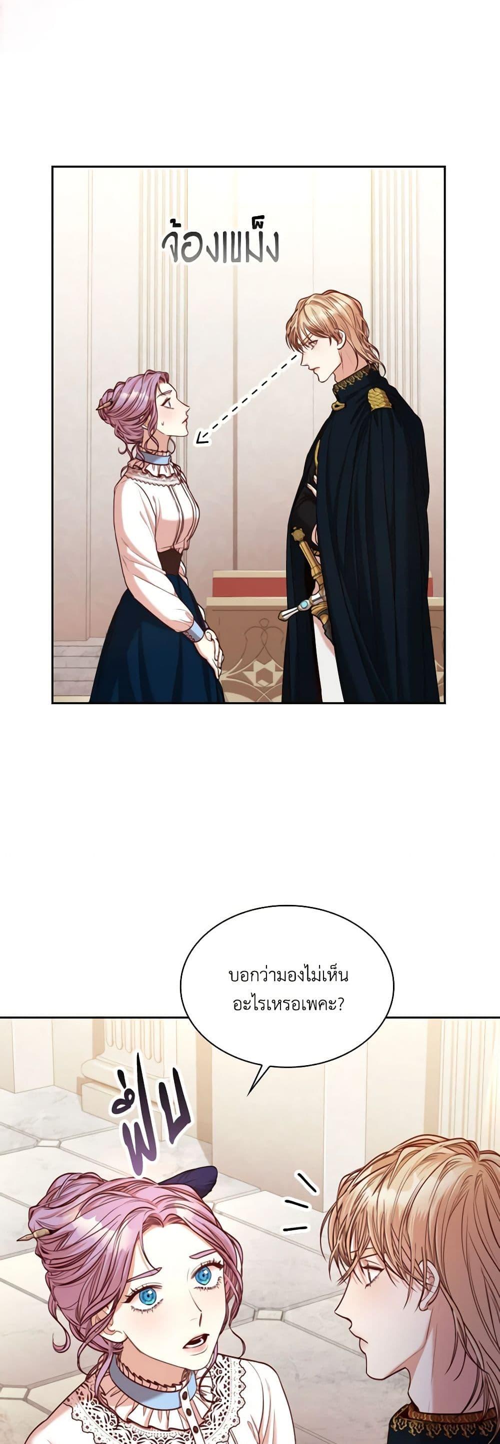Manga-lc-com อ่านมังงะ อ่านการ์ตูน ออนไลน์ ฟรี I’m the Tyrant’s Secretary ตอนที่ 1 2 3 4 5 6 7 8 9 10 11 12 13 14 ฟรี ไม่มีโฆษณา Manga-lc - อ่าน มังงะ อ่าน การ์ตูน ออนไลน์ อ่านมังงะ ฟรี