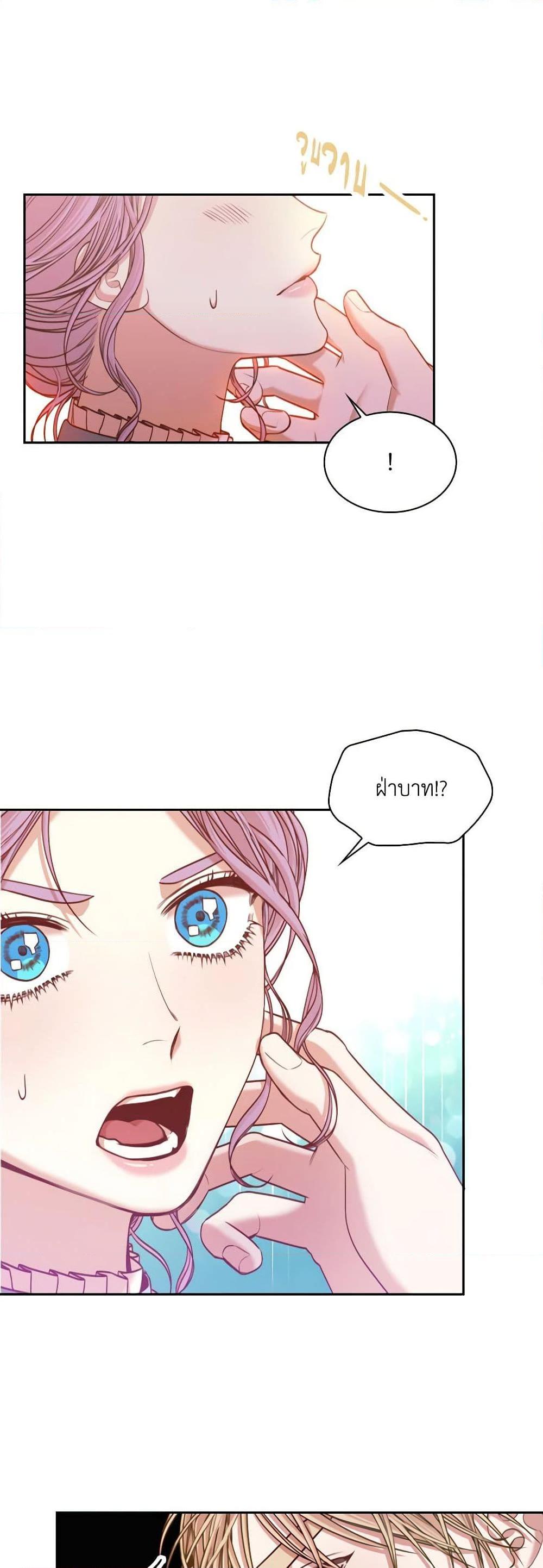 Manga-lc-com อ่านมังงะ อ่านการ์ตูน ออนไลน์ ฟรี I’m the Tyrant’s Secretary ตอนที่ 1 2 3 4 5 6 7 8 9 10 11 12 13 14 ฟรี ไม่มีโฆษณา Manga-lc - อ่าน มังงะ อ่าน การ์ตูน ออนไลน์ อ่านมังงะ ฟรี