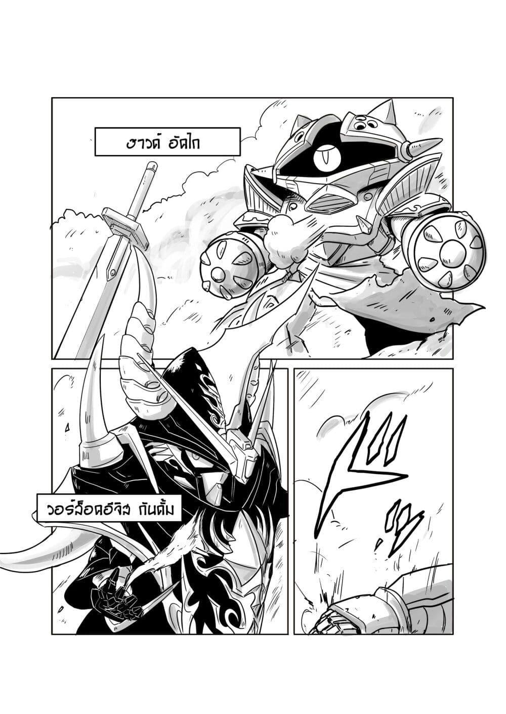 Manga-lc-com อ่านมังงะ อ่านการ์ตูน ออนไลน์ ฟรี SD Gundam World Heroes ตอนที่ 1 2 3 4 5 6 7 8 9 10 11 12 13 14 ฟรี ไม่มีโฆษณา Manga-lc - อ่าน มังงะ อ่าน การ์ตูน ออนไลน์ อ่านมังงะ ฟรี
