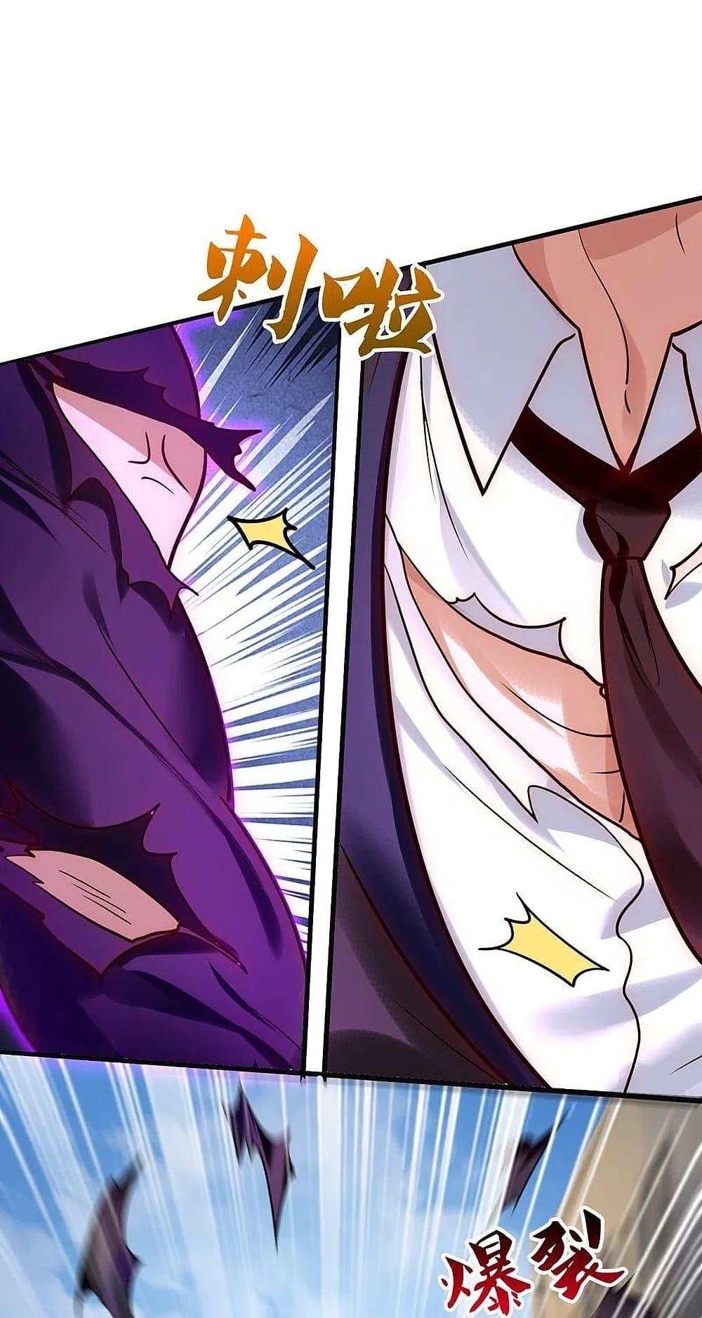 Manga-lc-com อ่านมังงะ อ่านการ์ตูน ออนไลน์ ฟรี TheLegendGod ตอนที่ 1 2 3 4 5 6 7 8 9 10 11 12 13 14 ฟรี ไม่มีโฆษณา Manga-lc - อ่าน มังงะ อ่าน การ์ตูน ออนไลน์ อ่านมังงะ ฟรี