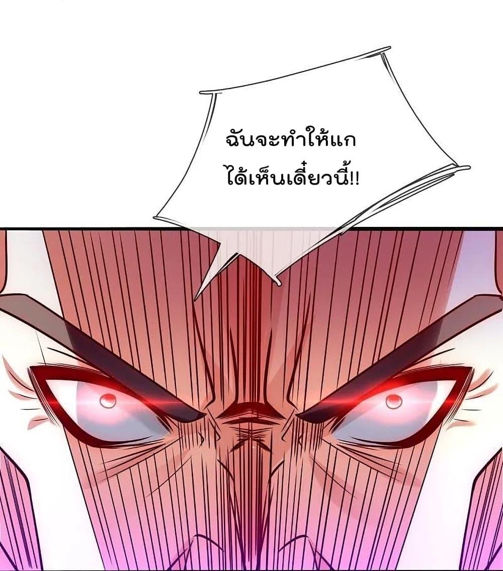 Manga-lc-com อ่านมังงะ อ่านการ์ตูน ออนไลน์ ฟรี TheLegendGod ตอนที่ 1 2 3 4 5 6 7 8 9 10 11 12 13 14 ฟรี ไม่มีโฆษณา Manga-lc - อ่าน มังงะ อ่าน การ์ตูน ออนไลน์ อ่านมังงะ ฟรี