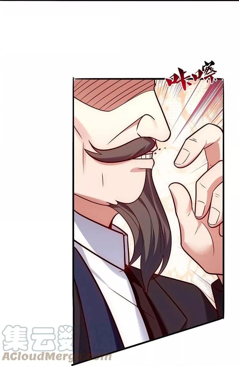 Manga-lc-com อ่านมังงะ อ่านการ์ตูน ออนไลน์ ฟรี TheLegendGod ตอนที่ 1 2 3 4 5 6 7 8 9 10 11 12 13 14 ฟรี ไม่มีโฆษณา Manga-lc - อ่าน มังงะ อ่าน การ์ตูน ออนไลน์ อ่านมังงะ ฟรี