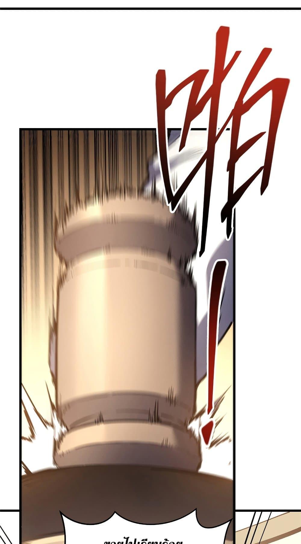 Manga-lc-com อ่านมังงะ อ่านการ์ตูน ออนไลน์ ฟรี Reincarnation Of The Strongest Sword God ตอนที่ 1 2 3 4 5 6 7 8 9 10 11 12 13 14 ฟรี ไม่มีโฆษณา Manga-lc - อ่าน มังงะ อ่าน การ์ตูน ออนไลน์ อ่านมังงะ ฟรี