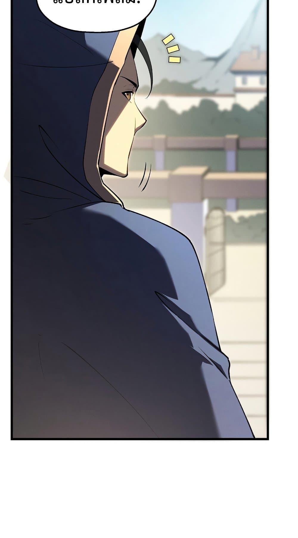 Manga-lc-com อ่านมังงะ อ่านการ์ตูน ออนไลน์ ฟรี Reincarnation Of The Strongest Sword God ตอนที่ 1 2 3 4 5 6 7 8 9 10 11 12 13 14 ฟรี ไม่มีโฆษณา Manga-lc - อ่าน มังงะ อ่าน การ์ตูน ออนไลน์ อ่านมังงะ ฟรี