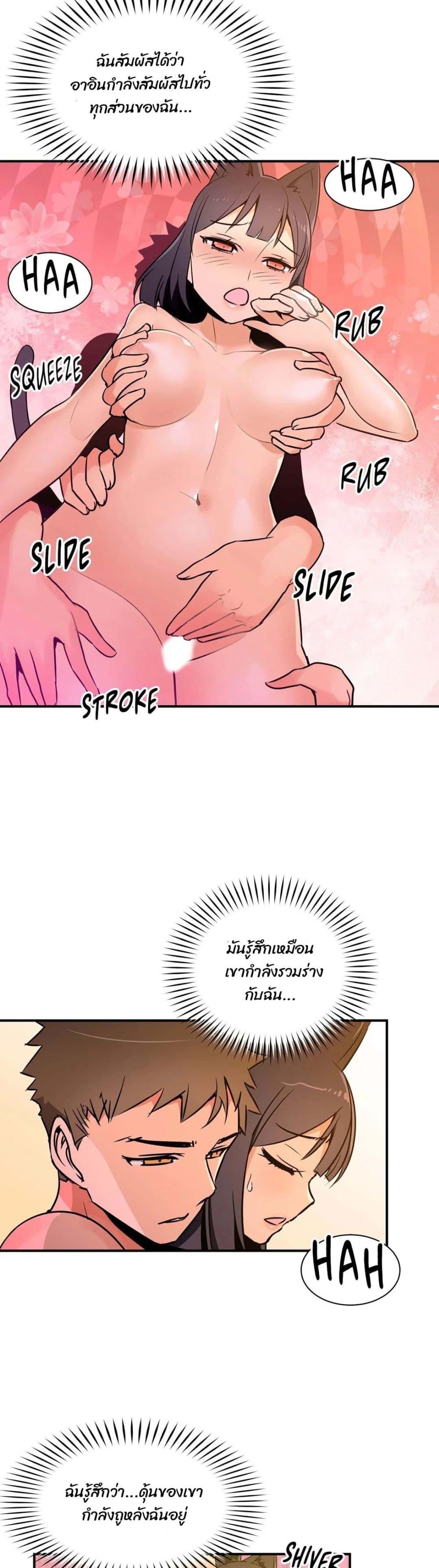 Doujin-Lc- อ่าน โดจิน มังฮวา เกาหลี ญี่ปุ่น จีน แปลไทย Rise and Shine, Hero! ผู้กล้าบ้ากาม ตอนที่ 1 2 3 4 5 6 7 8 9 10 11 12 13 14 ฟรี ไม่มีโฆษณา อ่าน โดจิน Manhwa เกาหลี ญี่ปุ่น จีน เรามีครบ คัดมาให้เน้นๆ โดจิน 18+ รับประกันความฟินโดย  Doujin Lc