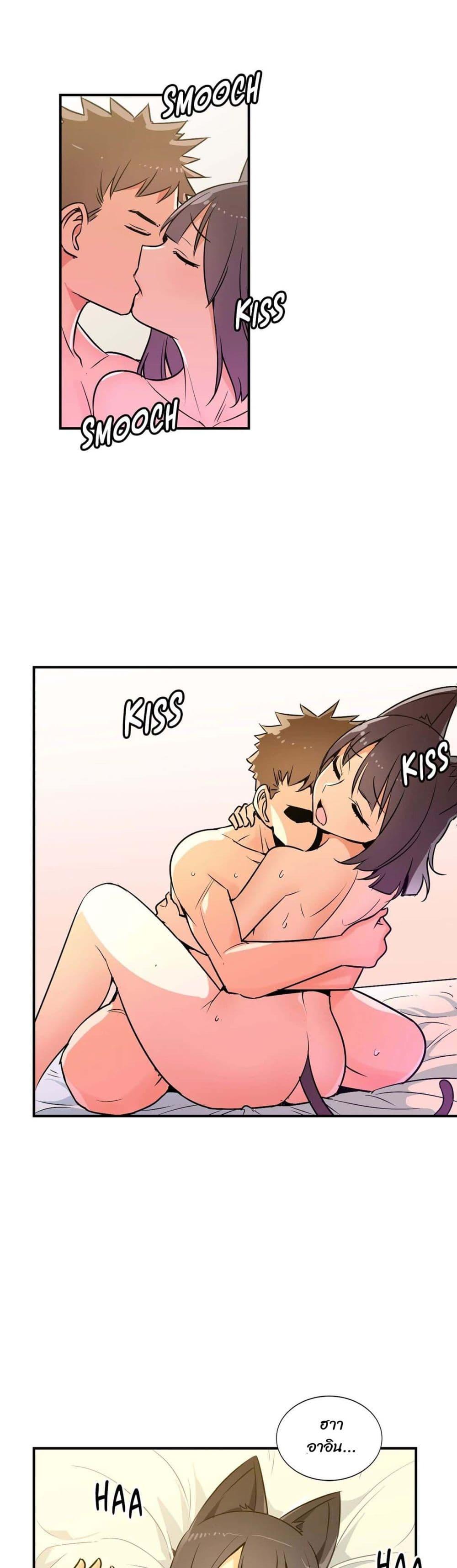 Doujin-Lc- อ่าน โดจิน มังฮวา เกาหลี ญี่ปุ่น จีน แปลไทย Rise and Shine, Hero! ผู้กล้าบ้ากาม ตอนที่ 1 2 3 4 5 6 7 8 9 10 11 12 13 14 ฟรี ไม่มีโฆษณา อ่าน โดจิน Manhwa เกาหลี ญี่ปุ่น จีน เรามีครบ คัดมาให้เน้นๆ โดจิน 18+ รับประกันความฟินโดย  Doujin Lc