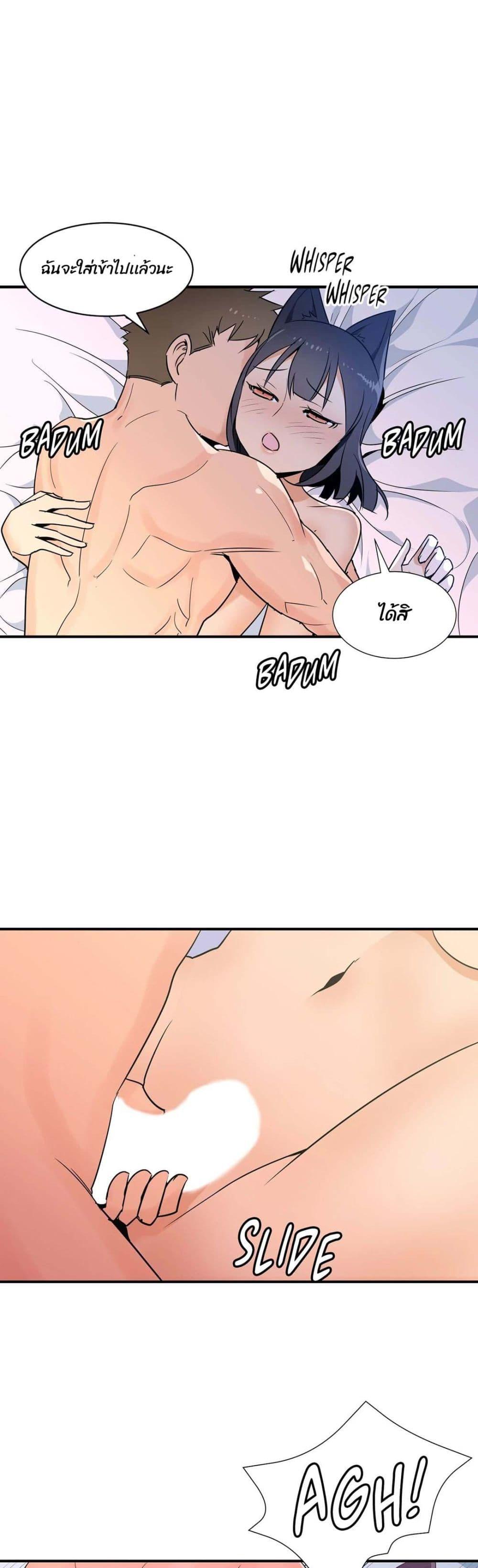 Doujin-Lc- อ่าน โดจิน มังฮวา เกาหลี ญี่ปุ่น จีน แปลไทย Rise and Shine, Hero! ผู้กล้าบ้ากาม ตอนที่ 1 2 3 4 5 6 7 8 9 10 11 12 13 14 ฟรี ไม่มีโฆษณา อ่าน โดจิน Manhwa เกาหลี ญี่ปุ่น จีน เรามีครบ คัดมาให้เน้นๆ โดจิน 18+ รับประกันความฟินโดย  Doujin Lc